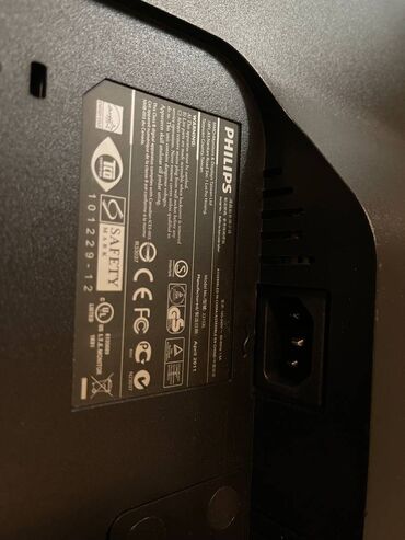 Monitori: Monitor br.91 Philips 22 inca, uvoz Svajcarska — 7