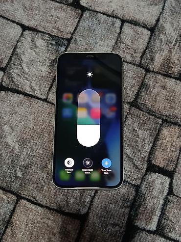 iphone 11 pro: IPhone 12 Pro, Б/у, 128 ГБ, Matte Silver, Защитное стекло, Чехол, 87 % — 6