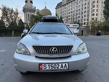 Lexus: Lexus RX: 2004 г., 3.3 л, Бензин, Кроссовер — 5