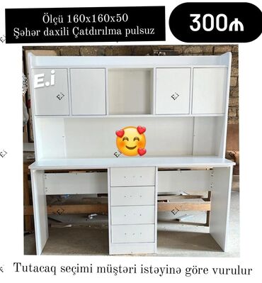 мебель из поддонов: Oğlan və qız üçün, Yeni, Siyirməli, Yazı masası, Stulsuz