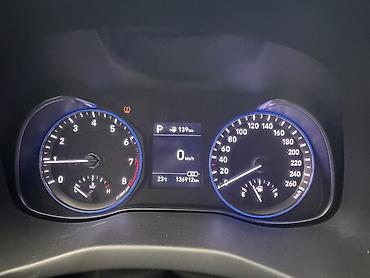хюндай кона 1 6 бензин: Hyundai Kona: 2019 г., 1.6 л, Автомат, Бензин, Кроссовер — 8