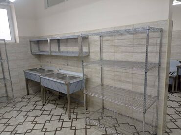 Nerjaveykalar: Nerjaveykalar -da lalafo.az — 13 Nerjaveykalar: Nerjaveykalar — 13