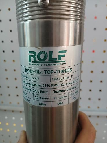 ремонт глубинный насос: Погружной скважинный насос ROLF TOP-110H/3S - Тип: насос DLA, диаметр — 2