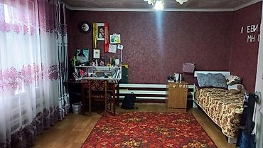 Продажа полдома: Продаю дом — 14