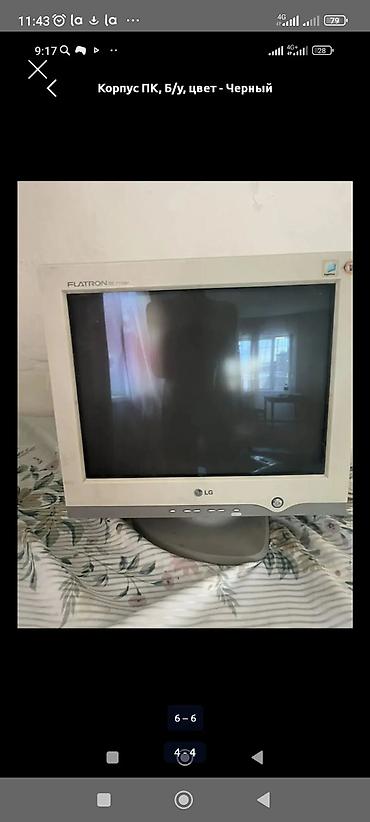 мониторы grey: Монитор, Acer, Б/у, LCD, 16" - 17" — 2