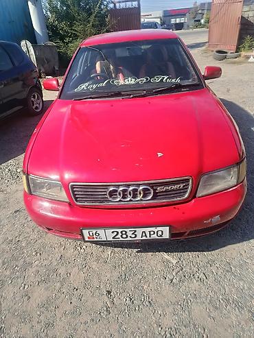 audi 4: Audi A4: 1996 г., 1.8 л, Автомат, Бензин, Седан — 2