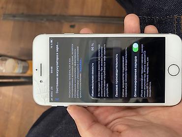 восьмой iphone: IPhone 8, Б/у, 64 ГБ, Белый, Чехол, 96 % — 7