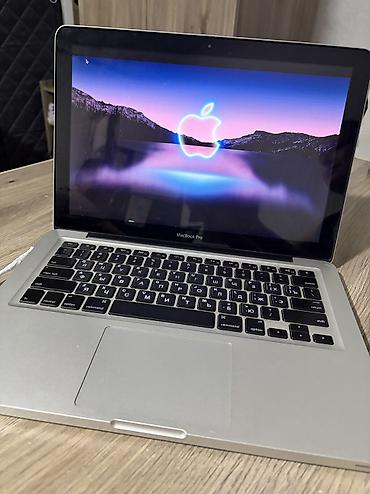 macbook pro touch bar: Продаю MacBook Pro Год -2012 Экран - 13 дюймов * Процессор: Intel — 1