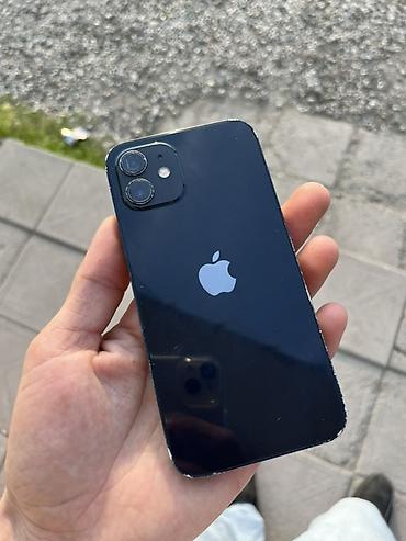 Apple iPhone: IPhone 12, 128 GB, Göy, Face ID — 5