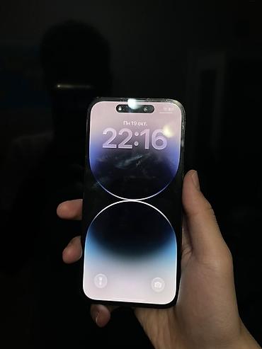 matrex 55: IPhone 14 Pro, 256 ГБ, тёмный цвет. Продаю 14 про состояние хорошее — 2