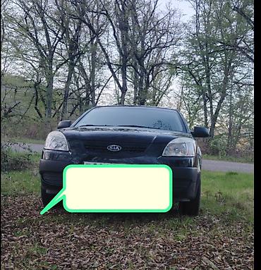 nissan qashqai 2: Kia Rio: 1.4 l | 2009 il Sedan — 2