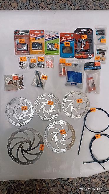 Велозапчасти: Велозапчасти тормозная система,рулевые ремкомплекты.покрышки — 1
