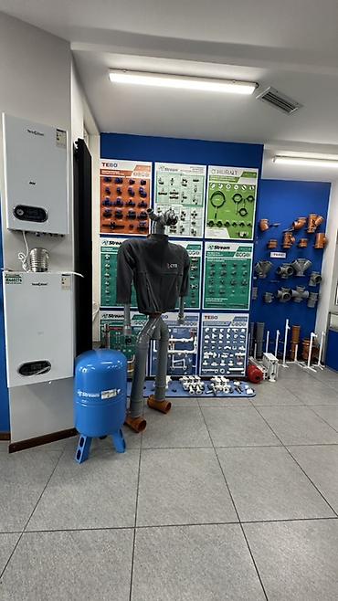 Газовые котлы: Комплектующие и оборудование для отопления, водоснабжения и — 1
