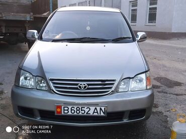 тоета гайя: Toyota Gaia: 2000 г., 2 л, Автомат, Бензин, Минивэн