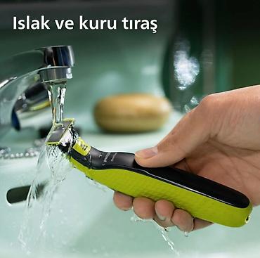 saç qurudan: Saç qırxan maşın, Philips, Yeni — 3