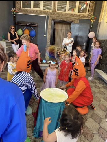 Организация мероприятий: Организация мероприятий | Аниматоры — 10