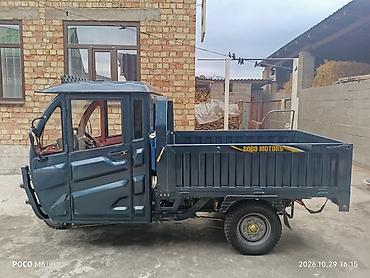 планета 5 мотоцикл: Грузовой трицикл BOBO MOTORS с масло, гибрид БЕЗ САМАСВАЛ ЗАПАС — 3