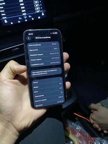 айфон хс макс цена в бишкеке: IPhone 13 Pro, Б/у, 256 ГБ, Белый, Чехол, 97 % — 4