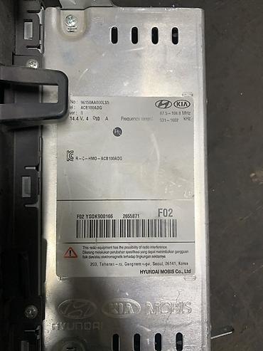 socket 2011: Штатная магнитола (головное устройство) Hyundai/Kia - Производитель — 4