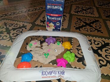 бу игрушки: Космический песок для деток с формами для лепки от 1.5 лет