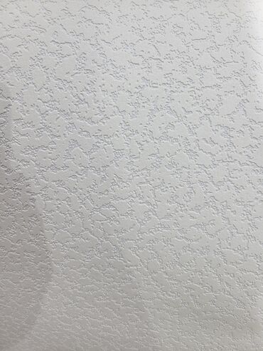 Обои под покраску: Обои подпокраску: от 1700с Германия, Беларусь, Бельгия, Россия * — 14