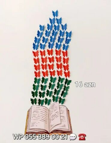 Digər ev dekoru: Məktəb və uşaq bağçası divarları üçün dekorativ aplikasiya setləri - — 4