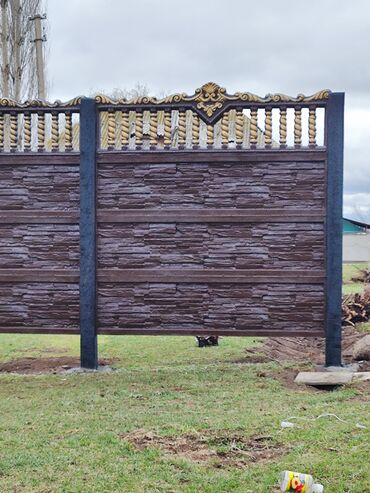 Заборы и ограждения: Заборы и ограждения, Гарантия, Бесплатная доставка — 8