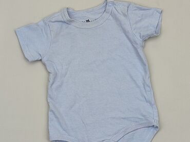 ozdobne body dla dziewczynki: Body, So cute, 3-6 m, 
stan - Dobry