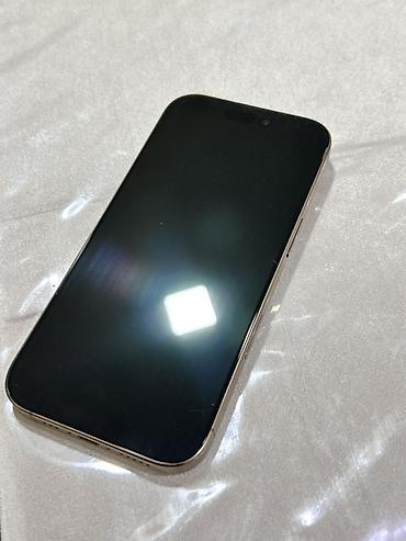 Apple iPhone: IPhone 16 Pro, 128 GB, Desert Titanium -da lalafo.az — 2 Apple iPhone: IPhone 16 Pro, 128 GB, Desert Titanium — 2