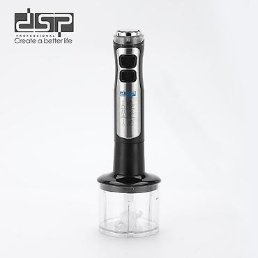 Блендеры: №: 1575 Məhsulun adı: Blender DSP KM1187 (SH_ID_133), salınma, 0.7 l — 3
