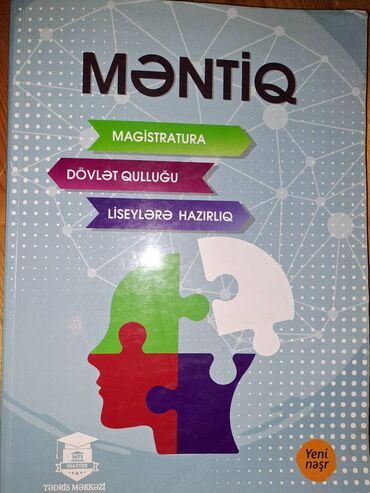 экскаваторы на радиоуправлении: Mentiq kitabı. Yeni veziyyetde