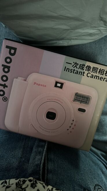 Videokameralar: Məhsul: Popoto Instant Camera – ani çap edən fotokamera (çəhrayı)
