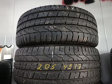 r bit: Шины 205 / 45 / R 17, Лето, Б/у, Пара, Легковые, Япония — 1