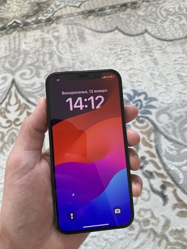 айфон се 2020 цена бишкек: IPhone 12 Pro, Колдонулган, 256 ГБ, Blue Titanium, Заряддоочу түзүлүш, Коргоочу айнек, Каптама, 84 %