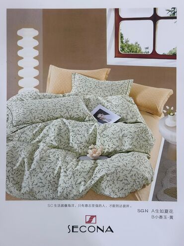 Детские приставные кроватки: Детская приставная кроватка, С колесиками, цвет - Бежевый — 16