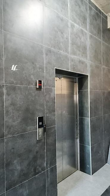Продажа квартир: 3 комнаты, 77 м², 12 этаж — 9