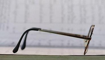 Naočare: ESCHENBACH Vintage ram za dioptrijske ili naočare za sunce. Extra — 8