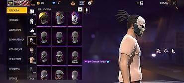 Другие игры и приставки: Игровой аккаунт Free Fire - Ник: stAngel (ID: 6) - Уровень: 66 - — 24