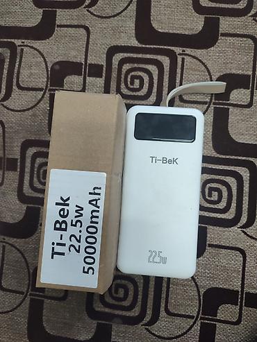 Повербанк Ti-BeK 22.5W 50000 mAh - Емкость: 50000 mAh (указано на — 1