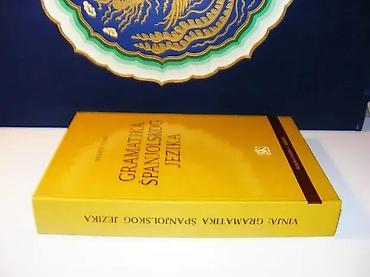ociscena: Gramatika španjolskog jezika vojmir vinja1985 školska knjiga — 1