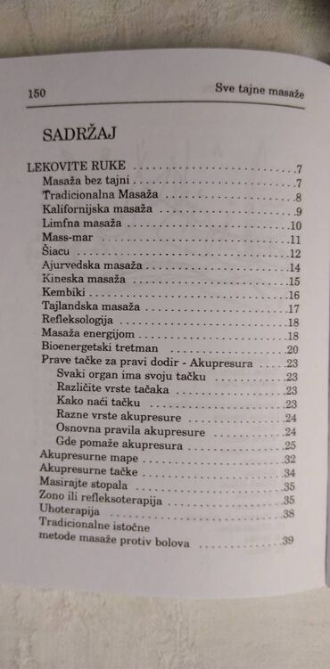 Knjige i stripovi: Knjiga:Sve tajne masaze,mni 17 cm. 145 str. Knjiga:Yoga,mni 17 cm. 159 na lalafo.rs — 8 Knjige i stripovi: Knjiga:Sve tajne masaze,mni 17 cm. 145 str. Knjiga:Yoga,mni 17 cm. 159 — 8