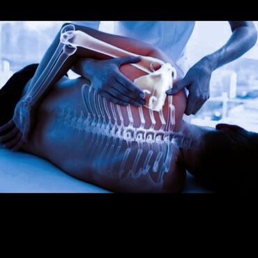 Массаж: Массаж | Лечебный массаж | Сутулость, нарушение осанки, Остеохондроз, Смещение позвонков | Консультация — 3