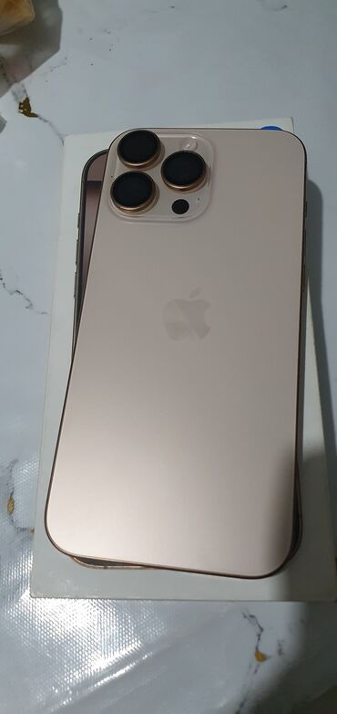 мегаком платиновые номера: IPhone 16 Pro Max, Б/у, 256 ГБ, Natural Titanium, Коробка, 100 %