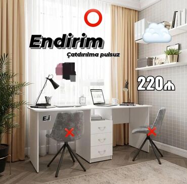 quxna ustolu: *İkinəfərlik yazı masası / iş masası _ 220AZN💥* ✔️Rəng seçimi var