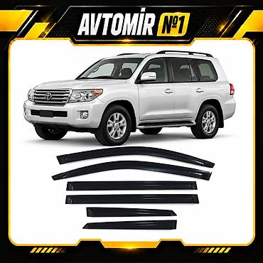 Vetravik Toyota Land Cruiser Ünvandan götürmə, Ödənişli çatdırılma, Rayonlara çatdırılma