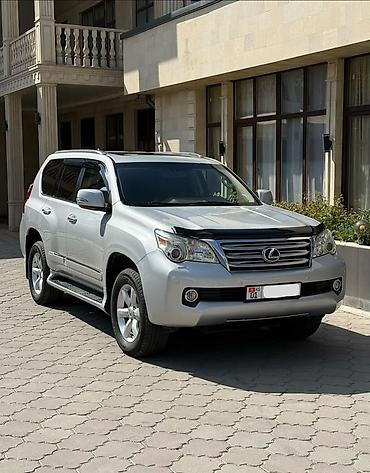 daf 460: Lexus GX: 2010 г., 4.6 л, Автомат, Бензин, Внедорожник — 2