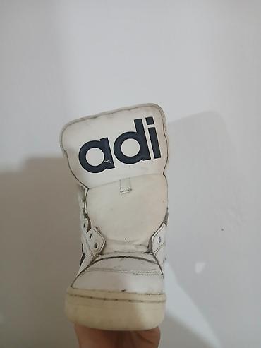 куртки adidas: Мужские кроссовки, 38, Adidas Originals, Б/у, цвет - Белый — 4