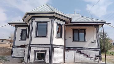 Одноэтажный дом с мансардным потенциалом и выразительной архитектурой