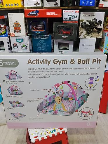 водный коврик: Развивающий коврик с дугами и сухим бассейном Menggao “Activity Gym — 2