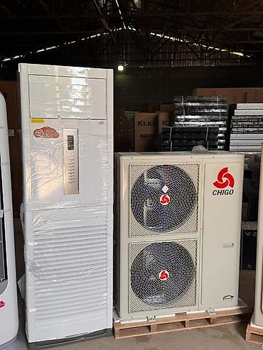 Настенные кондиционеры: Моноблок, Новый, 20-25 м², Классический at lalafo.kg — 16 Настенные кондиционеры: Моноблок, Новый, 20-25 м², Классический — 16